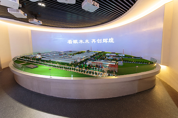 中国·365电子游戏(股份)有限公司-官方网站