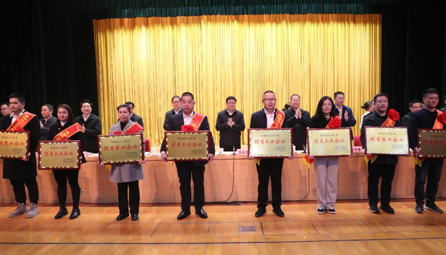 2025年2月7日广西365电子游戏公司荣获贵港市2024年度“优秀工业企业”荣誉